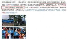 爆料湘乡网红事件视频曝光,揭秘背后惊人真相