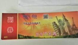 新闻有奖爆料辽宁,全民参与见证城市发展