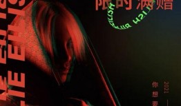 碧梨最新爆料视频播放在线观看,揭秘幕后故事与精彩瞬间